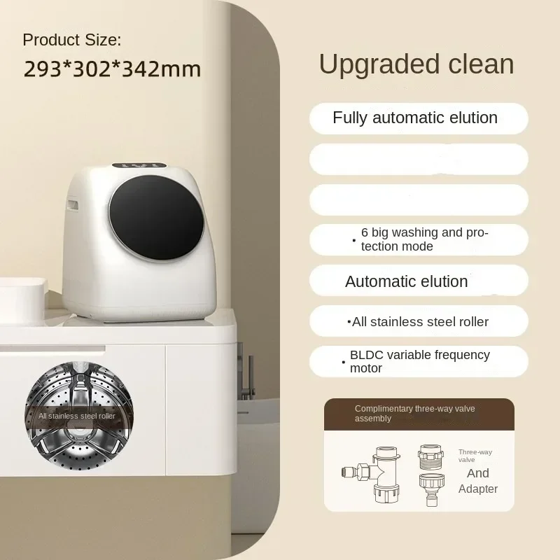 

Mini high-temperature hair removal washing machine for home use, fully automatic lingerie drum washing machine.