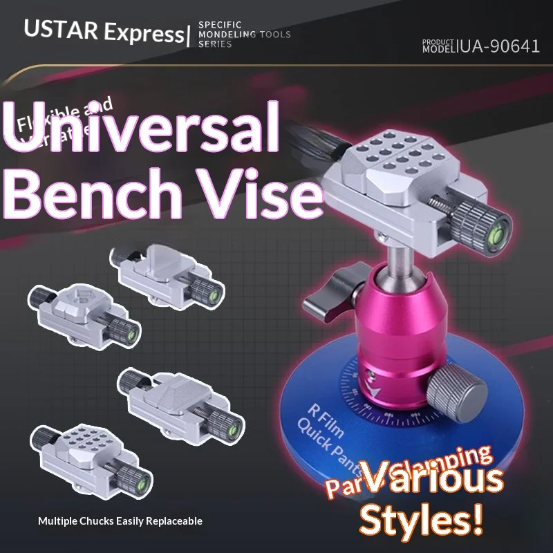 Modeling Bench Vise 90641 for Gundam & Figure Assembly - 4 Interchangeable Jaws for Clamping, Painting & Sanding