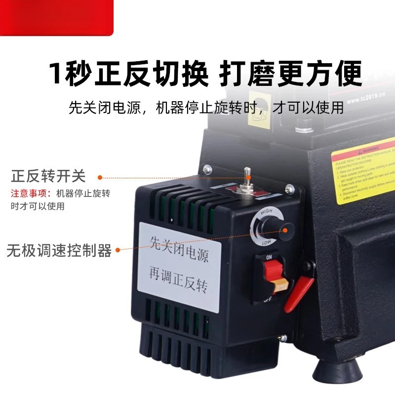 Lathe processing Small lathe Miniature woodworking Small household bead All-in-one machine Wooden spinning machine