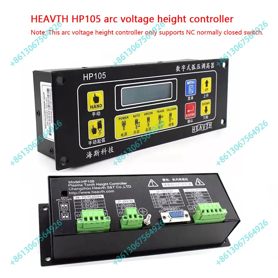 Torch Height Controller THC HEAVTH HP105 for Arc Voltage CNC Plasma Cutting Machine