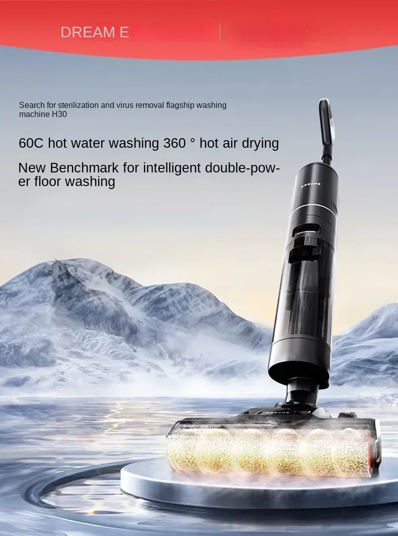 

Скруббер для пола Dreame AI Dual Power H30 60 ° Очистка горячей воды, горячая сушка, удаление пыли, стиральный и перетаскивающий скруббер, оригинальный