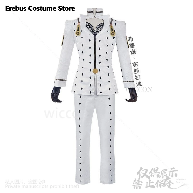 Bruno Bucciarati Anime Jojoo Bizarre Adventure Cosplay Costume Golden Wind White Black Suits Uniform Wigs Man Woman Customized