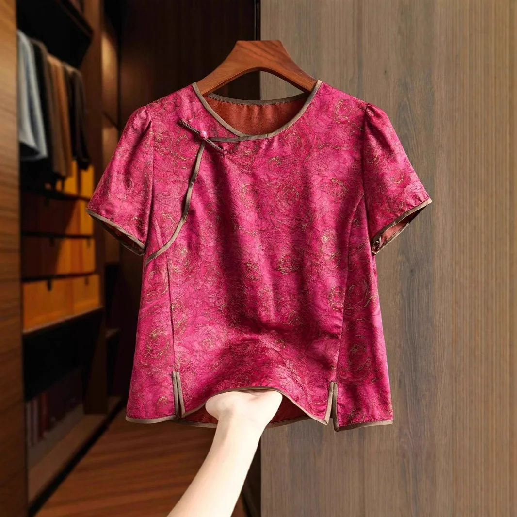 

Women's New Chinese Style Jacquard Blouse Frog Button Short Sleeve Satin Elegant Casual Top