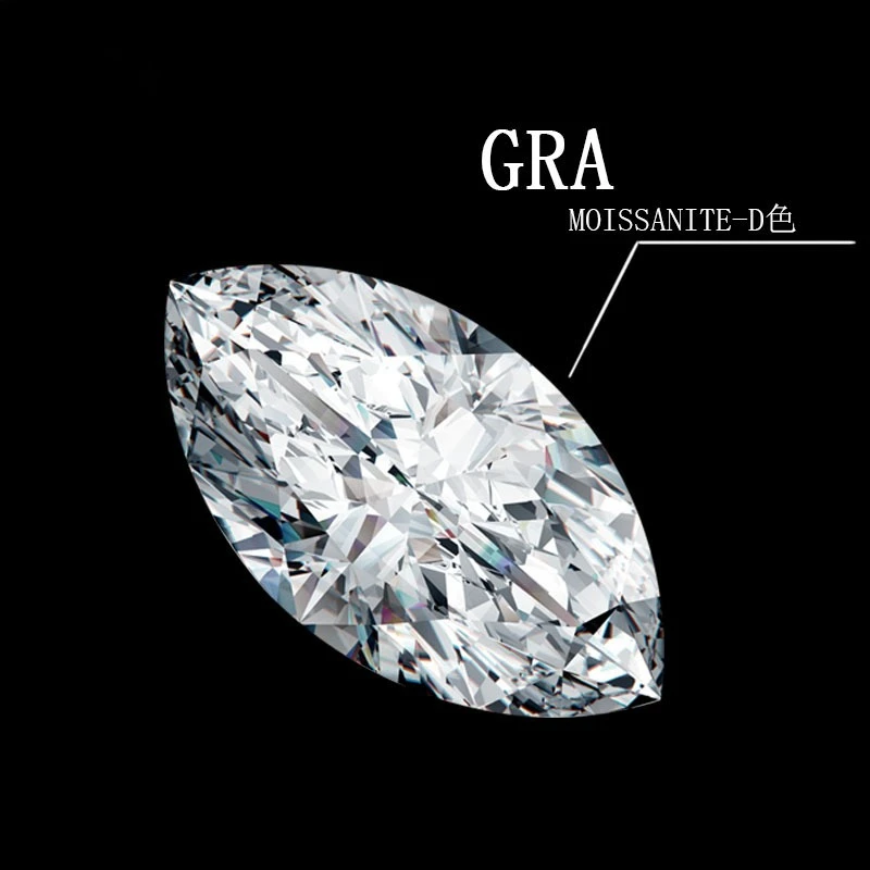 GRA Mozzarella D-color Horse Eye-shaped Loose Diamond, Ultra-white Vvs Olive Moissanite