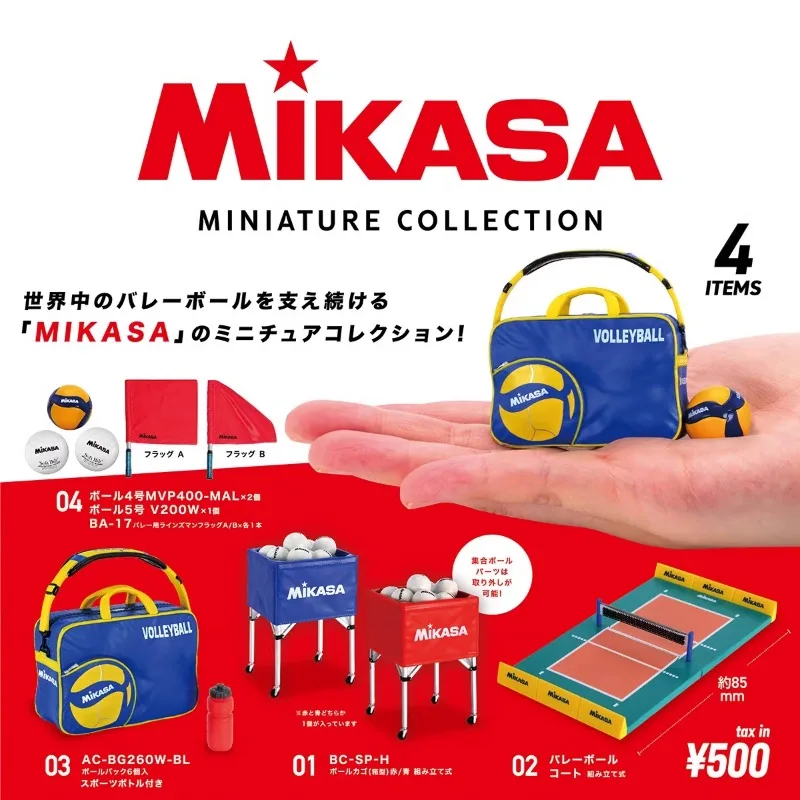 

Original Kenelephant Gashapon Anime Figurine Cute Mini Mikasas Volleyball Court Kawaii Figure Miniature Model Capsule Toys Gift