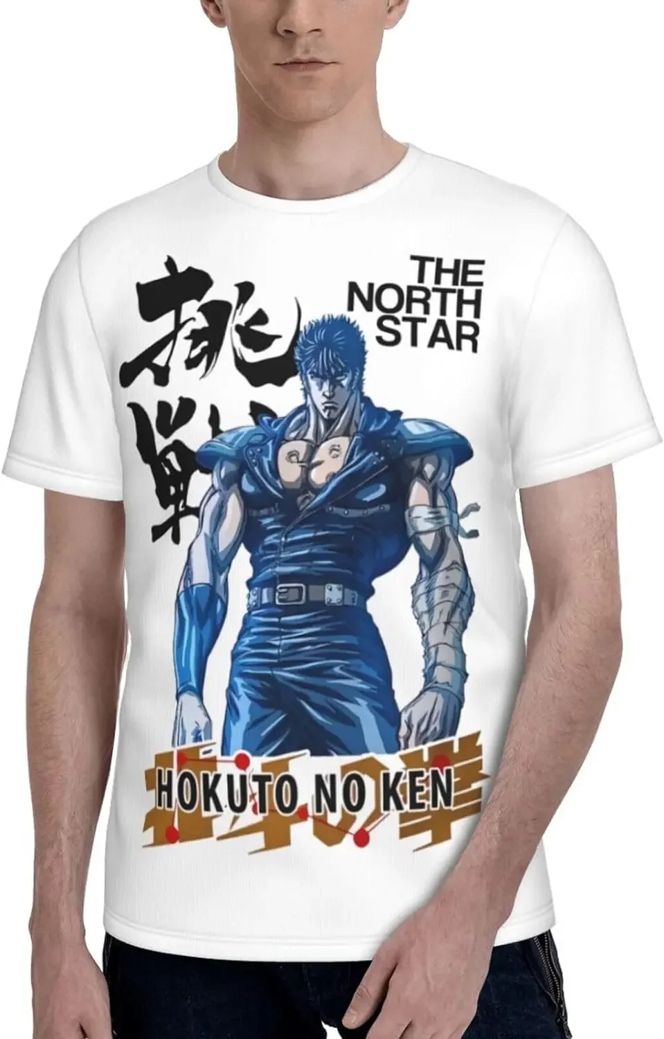 

Anime Fist of The North Star Kenshiro Mens T-Shirt 3D Summer Casual Round Neck Short Sleeve Tops