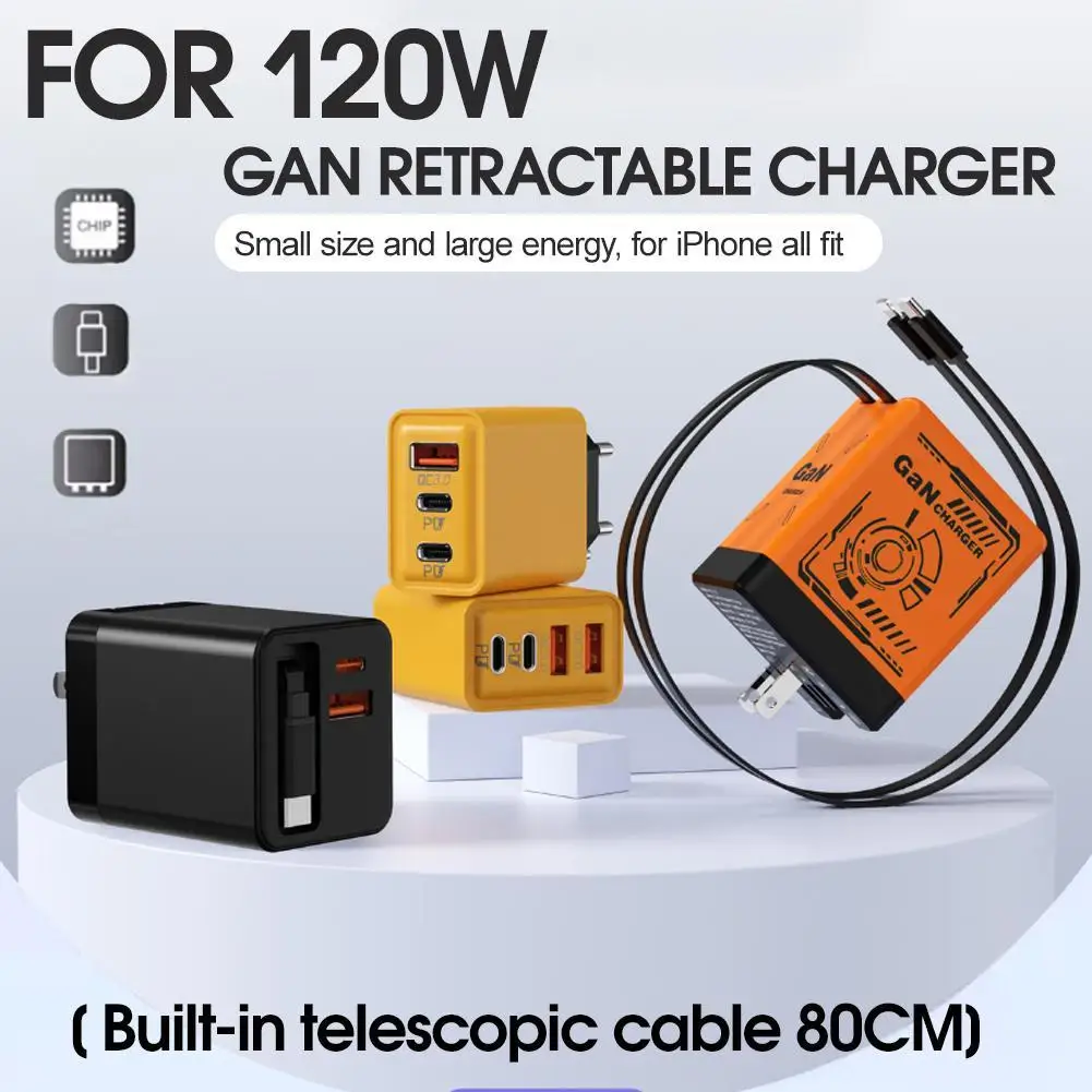 

Портативный адаптер GaN 120 Вт с выдвижным кабелем Type-C для iPhone 17, 16, iPad Pro, ноутбуков
