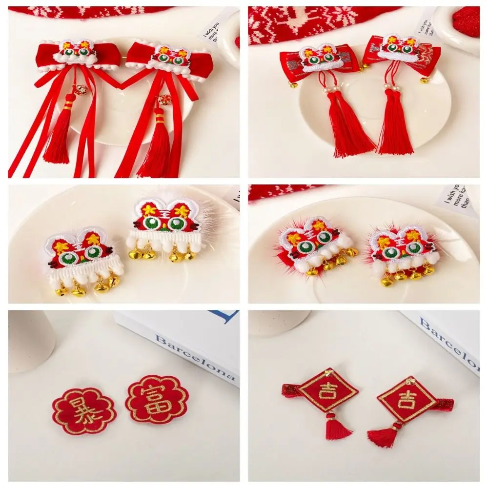 อุปกรณ์เสริมผมเด็กใหม่ปี Hairpin Hanfu Headdress สไตล์จีนปีใหม่ Barrettes Tiger Shape เครื่องแต่งกาย Headwear