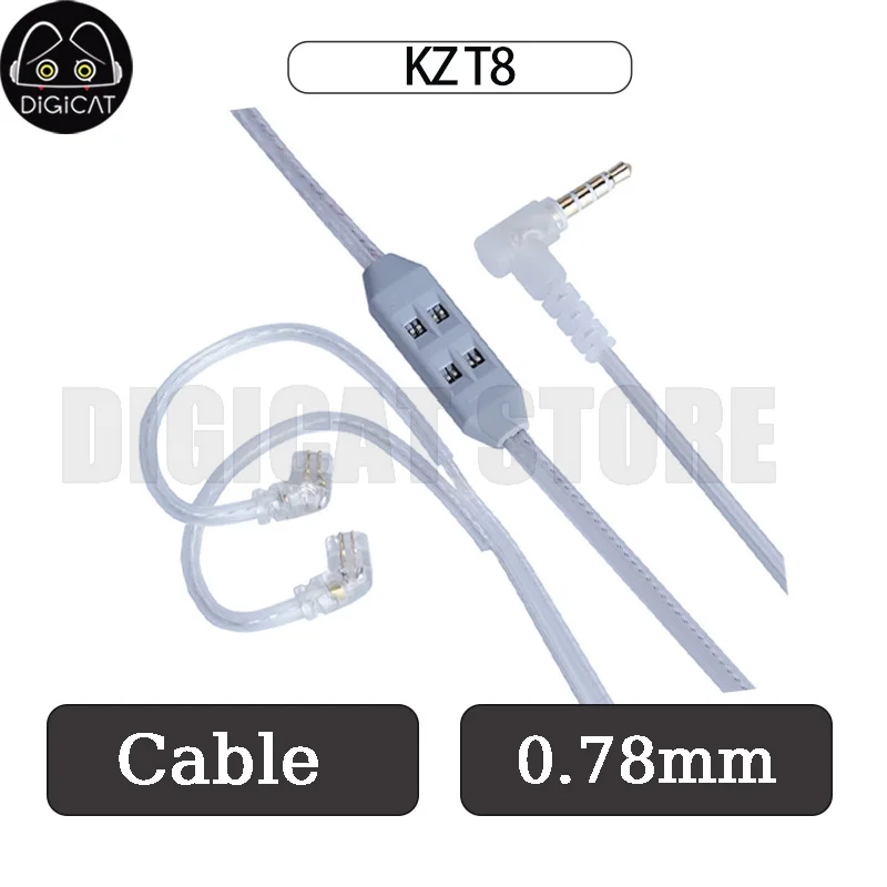 Kz T8 Upgrade Cable… - image