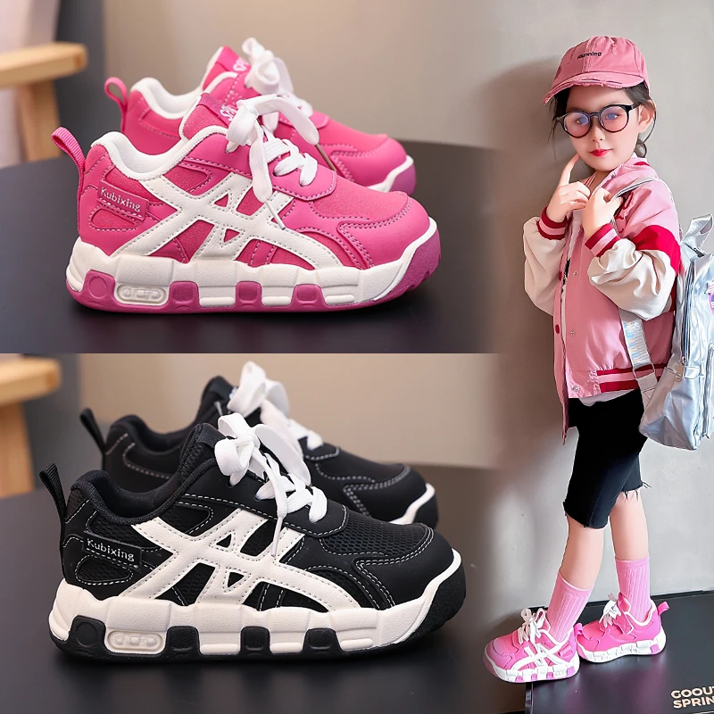 

2025 New Children's Running Shoes Autumn New Style Fashionable Anti-slip Sports Shoes for Boys and Girls Casual Single Shoes