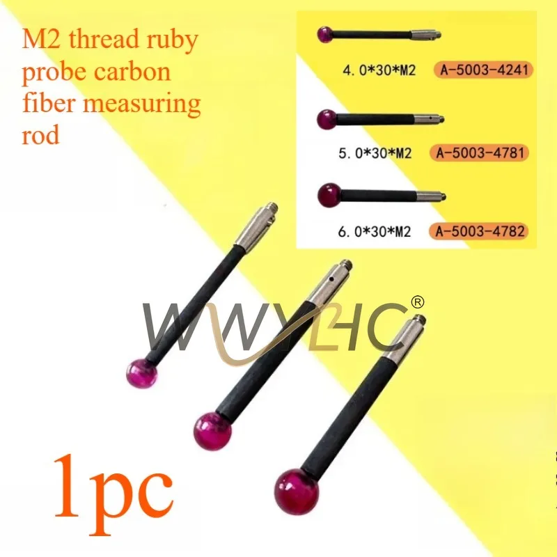 M2 Thread 6.0 Ruby Probe Carbon Fiber Measuring Rod For CMM Machine