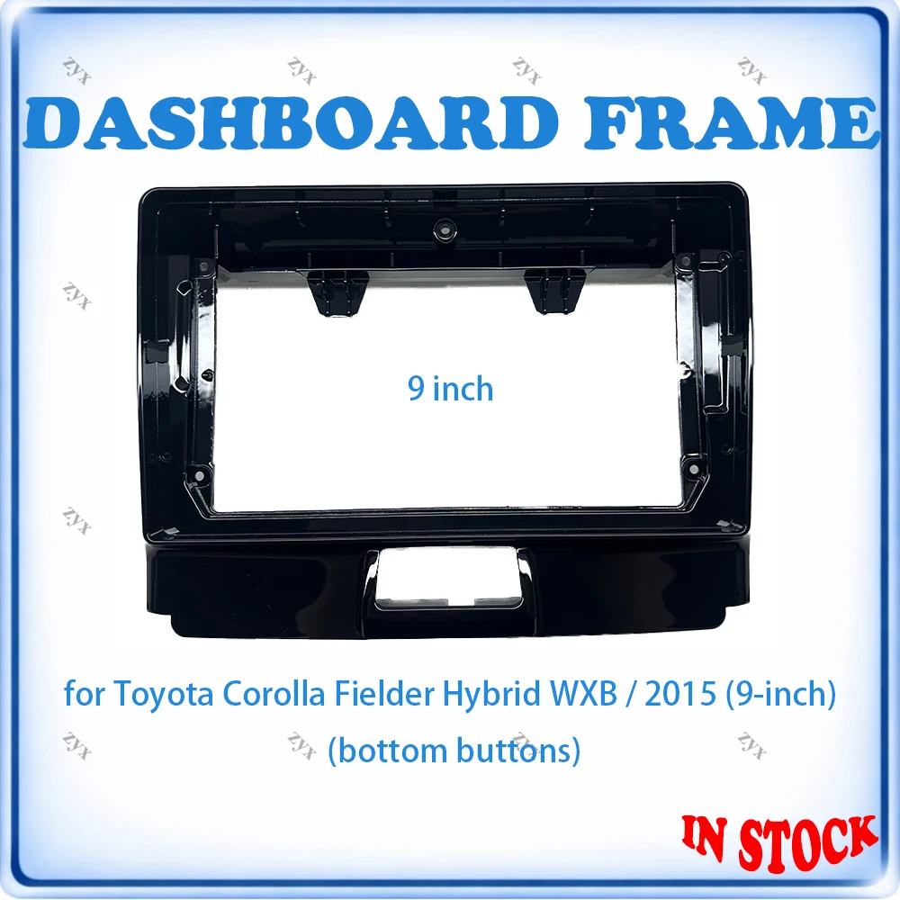 

Car Radio Fascia Frame For Toyota Corolla Fielder Hybrid 2015 9 inch Lower Buttons Canbus Wiring Harness