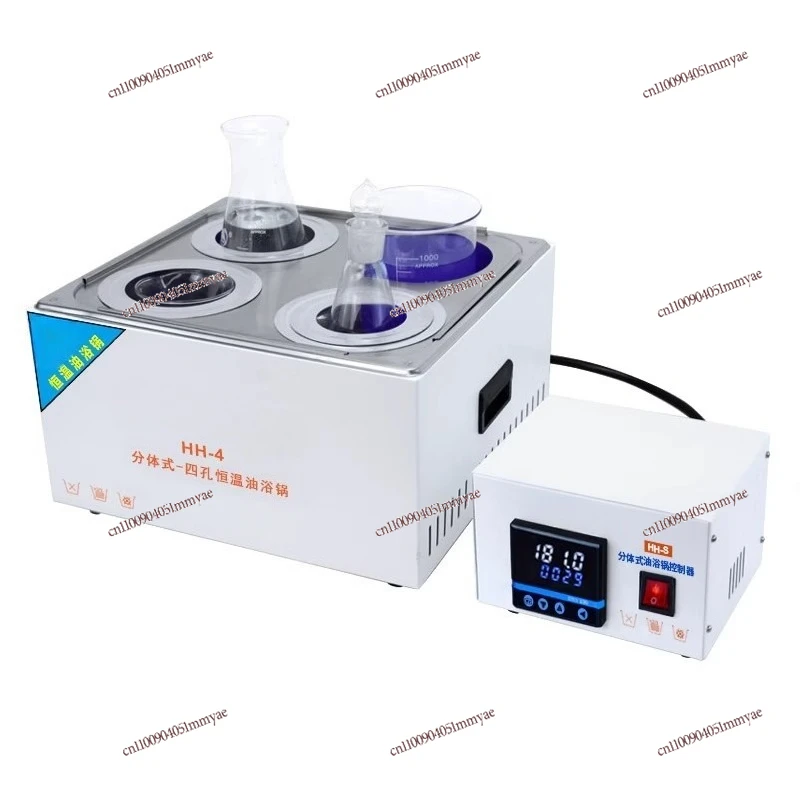 

Digital Display Electric Heating Constant Temperature Oil Bath Laboratory Split Heating Water Bath Constant Temperature Tank