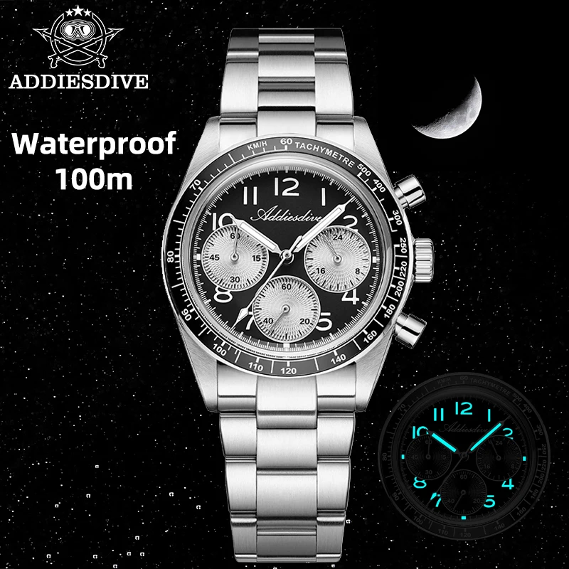 Addiesdvie Reloj Ho… - image