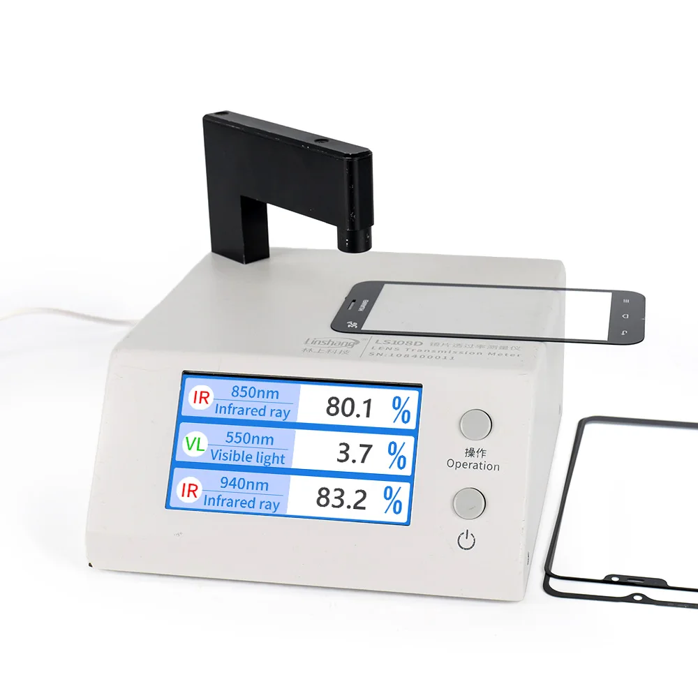 LS108A LS108D Lens Transmission Meter IR Visible Light Transmittance Tester for Mobile Phone Tablet PC Cover Glass IR Ink Hole