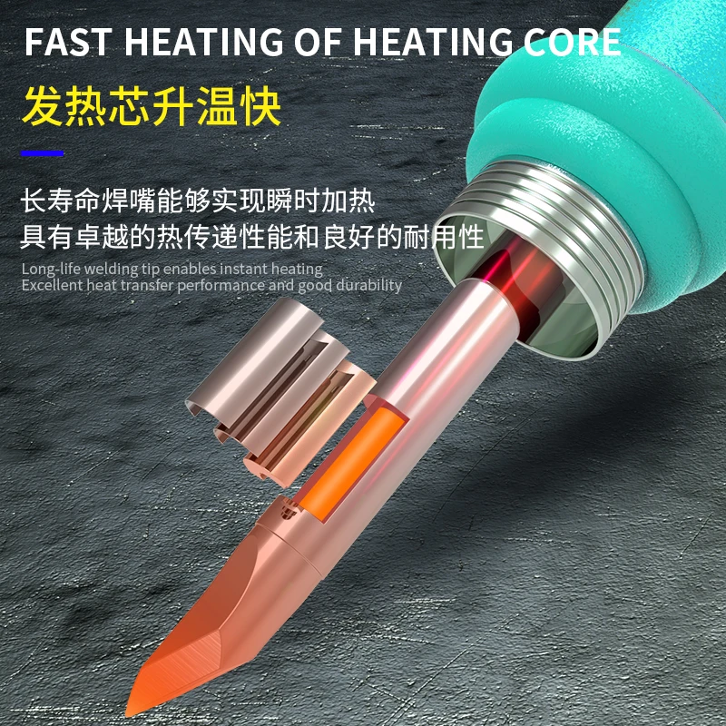 MECHANIC C210 Series Integrated Solder Iron Tip Efficient Heat Conduction Heating Core for T210-A Sugon T26 A9 Soldering Station