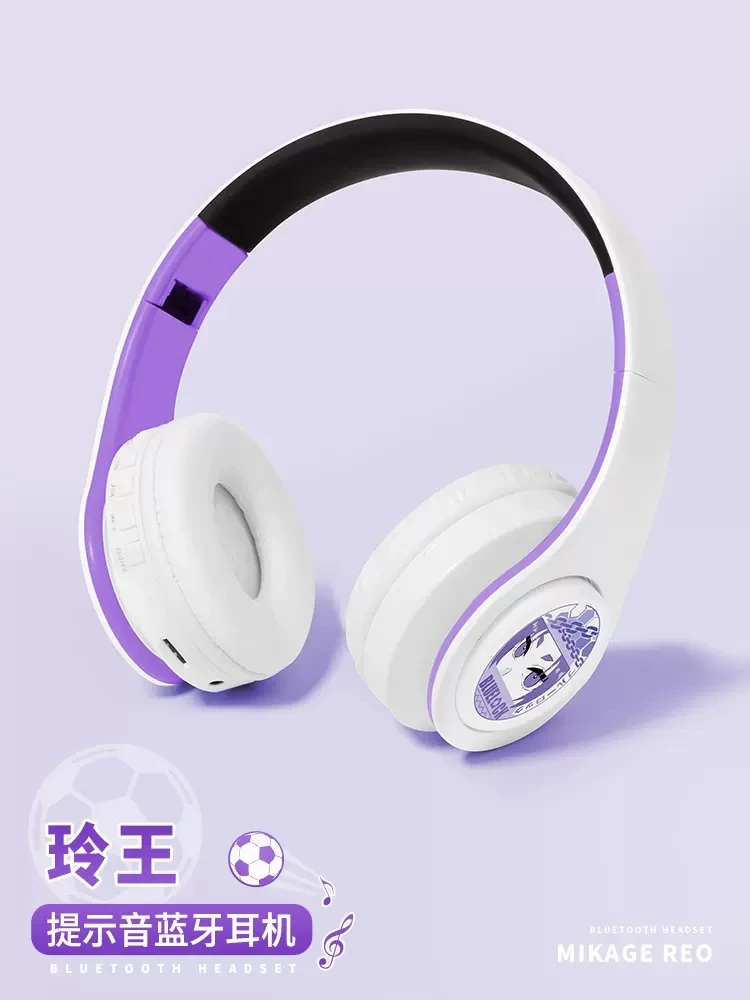 Game BLUE LOCK Mikage Reo Fashion Wireless Bluetooth Headset Comfortable Foldable Headphones Cosplay Gift