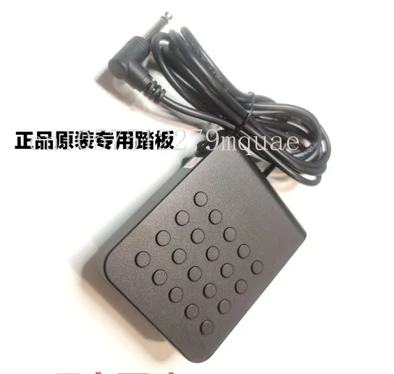 Electronic Keyboard Accessories Sustaining Pedal Electric Piano