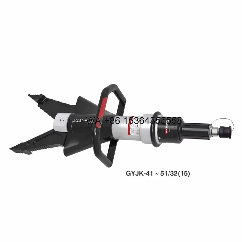 Wmwmnu for Broken Products