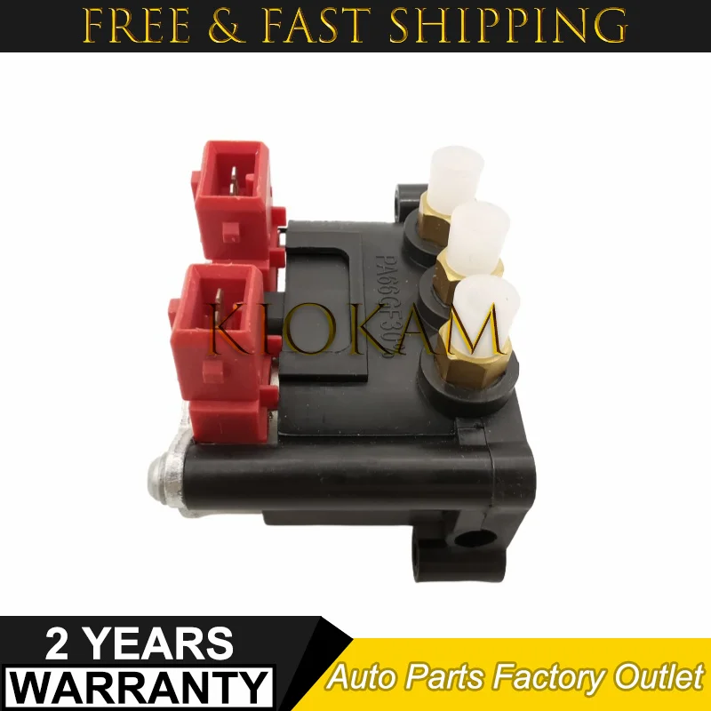 Air Suspension Solenoid Valve Block 37226787616 4722525610 37221092349 for BMW X5 E53 E65 E66 E39 New