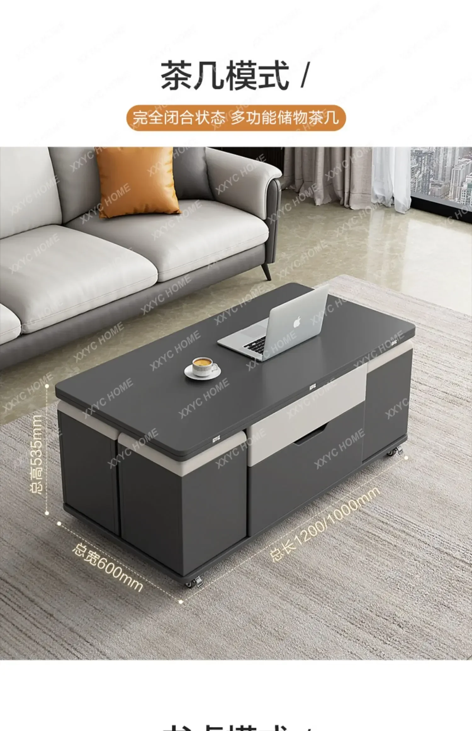 Small Apartment Tea Simple Home Dining Table Lifting Integrated Tea Table Living Room Storage Table