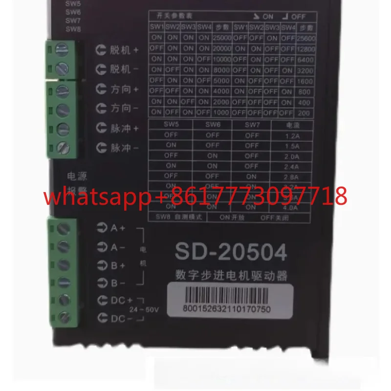 Drive SD-20504 SH-32215 SD-22208 SS-20806 SE-20403R SE-20806R Ensure quality, brand new