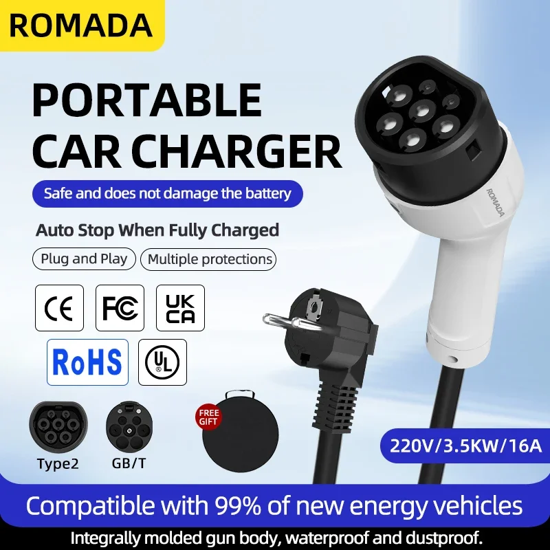 ROMADA 16A 3.5KW Type2 Portable EV Charger, IP66 Waterproof EU Plug Electric Vehicle Charging Cable 3-20M for Home