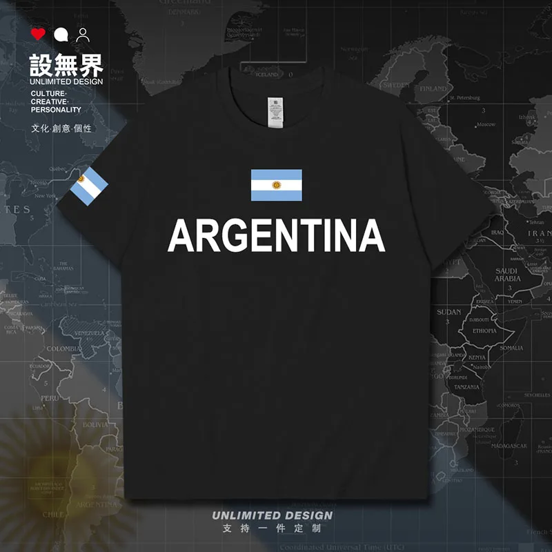 Argentina Argentine ARG mens t shirt tracksuit tops meeting fashion printed men's t-shirt cotton sports new clothes summer