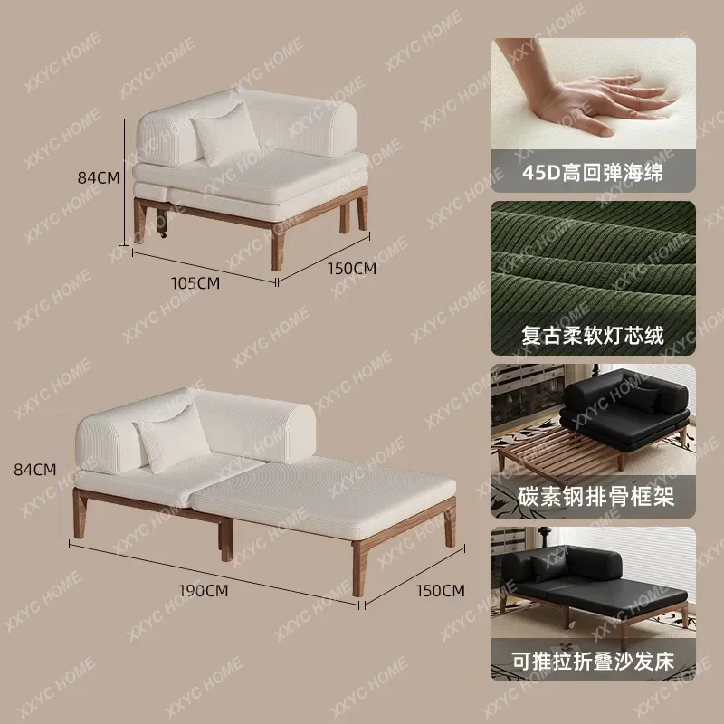 Aayh French Style, …