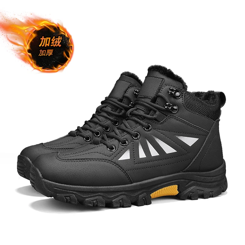 

Ankle Boots Men Platform High-quality Sports Outdoor Hiking Anti Slip Breathable Casual Mountaineering Shoes Botas De Trabajo