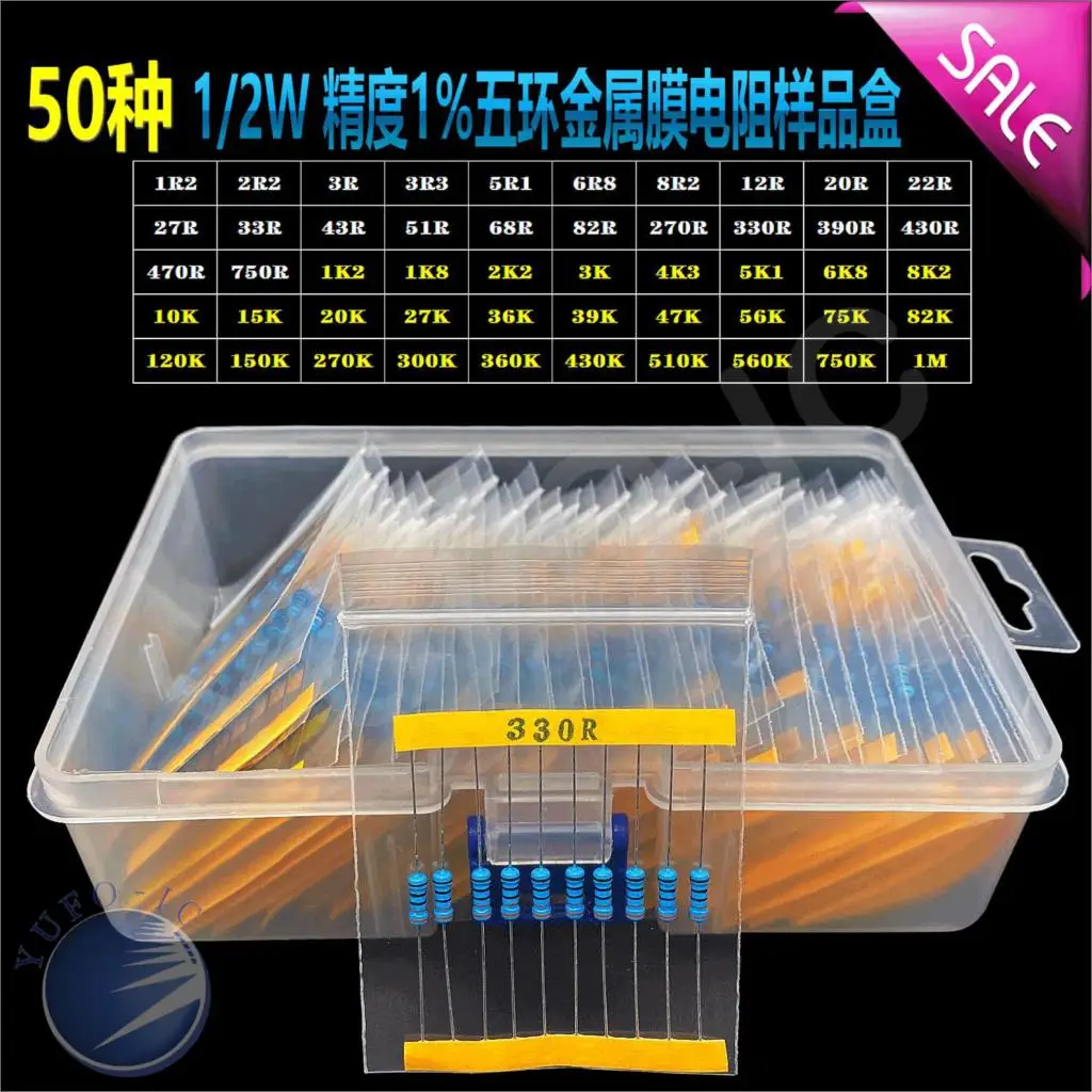 

50values 1/2W 1%(1.2r-1m) Metal Film Resistor Kit Box 1.2/2.2/3.3/5.1/6.8/8.2/12/20/22/27/33/43/51/68/82/270/330/390/430/ohm/R/K