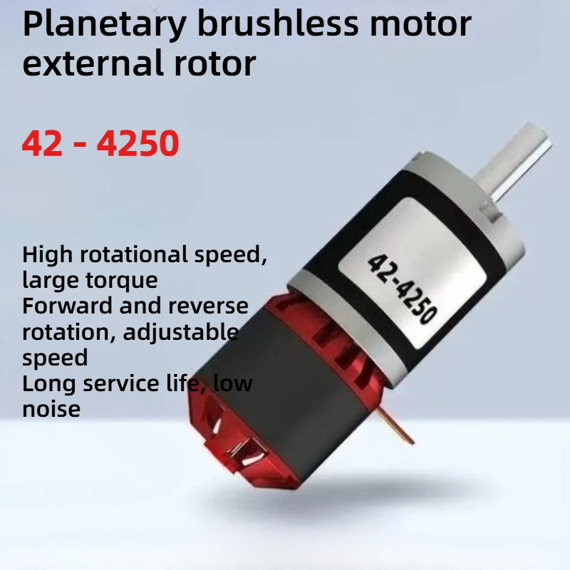 42-4250 Planetary Brushless Motor High Power Photovoltaic Panel Cleaning Machine Equipment DC Geared Motor