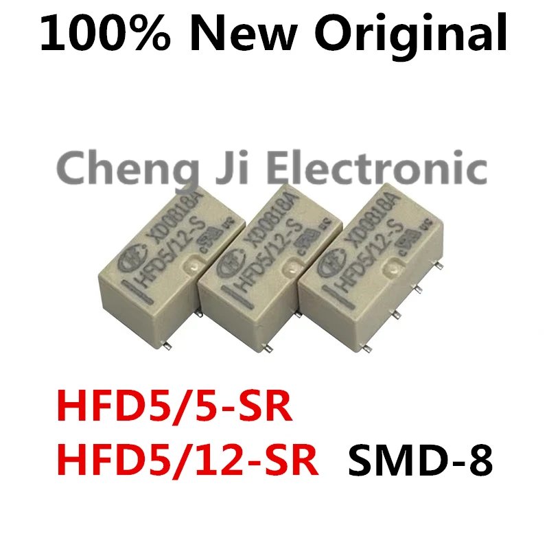 5PCS/Lot HFD5/12-SR 、HFD5/5-SR SMD-8 New Original Signal Relay HFD5/12-S 、HFD5/5-S