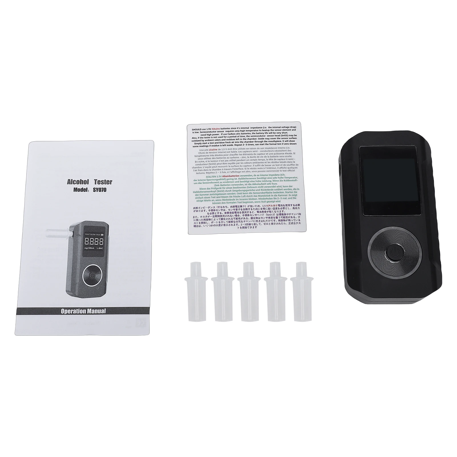 Digital Alcohol Tes…