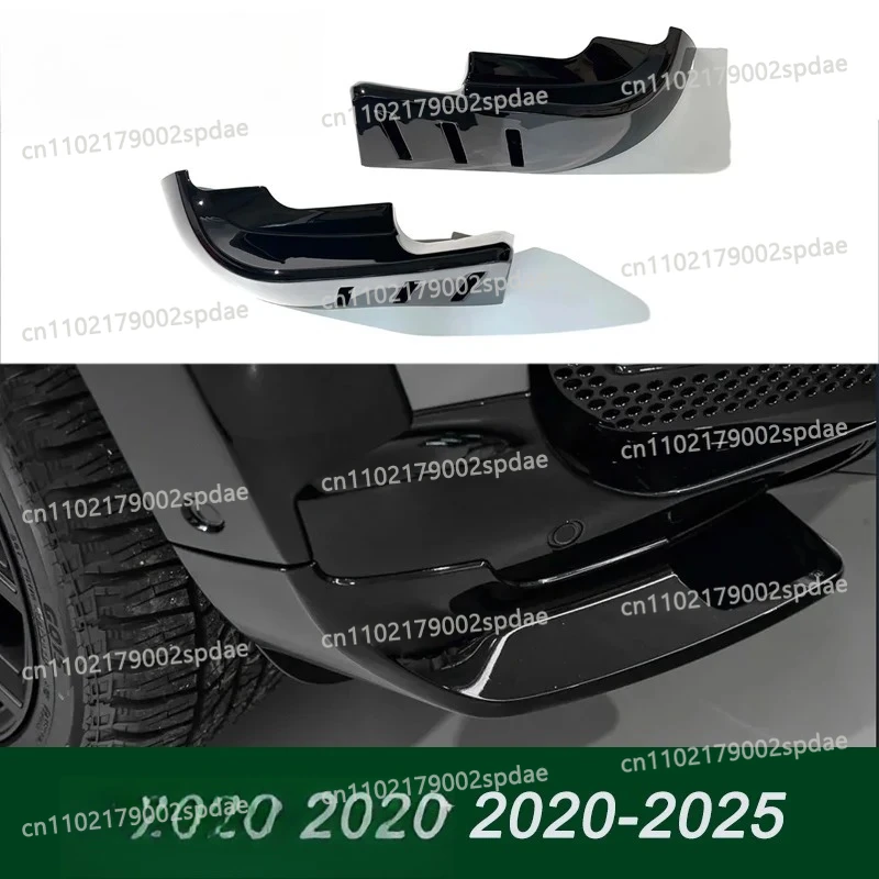 front bumper  2020-2025 Urban style protective panel decorative strip exterior accessories