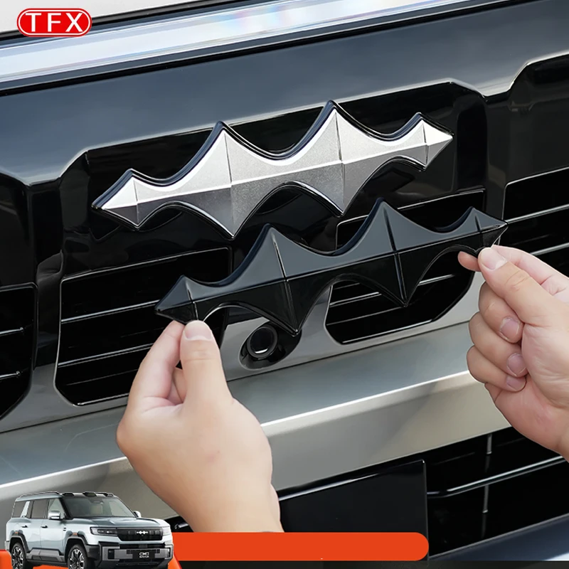 

For BYD Leopard 8 2024 2025 Car Styling LOGO Decorative Stickers Front and Rear Blacked Out Decal Auto Modification Accessories