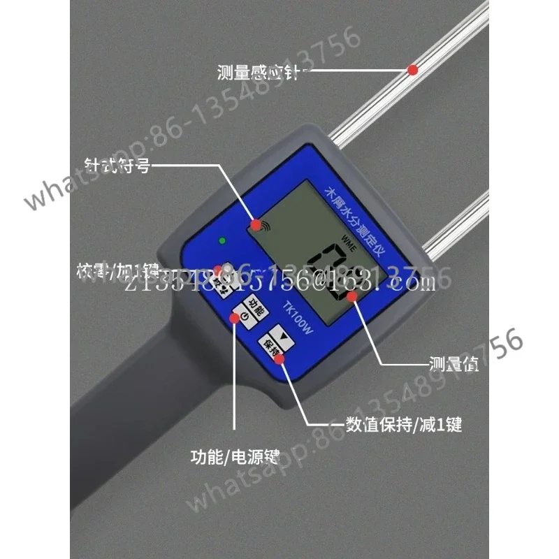 sawdust-moisture-meter-tk100w-high-precision-moisture-meter