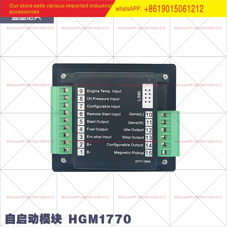 1 piece  HGM1770 generator set self-starting module 1790N generator set intelligent controller, control panel