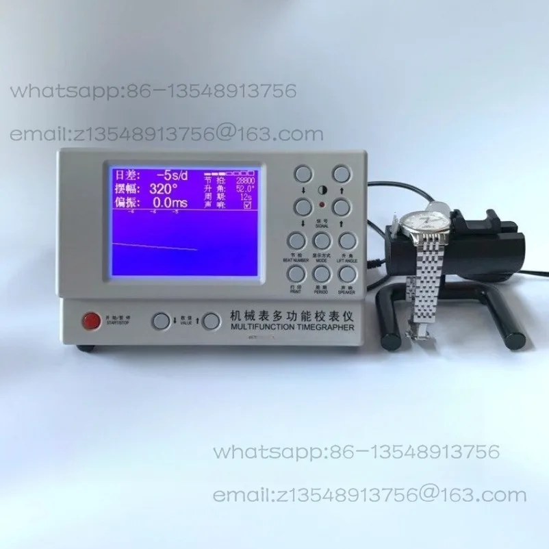 Watch Repair Tool 1000 1900 3000 6000 Watch Calibrator, Mechanical Watch Time Calibration, Wiring Machine