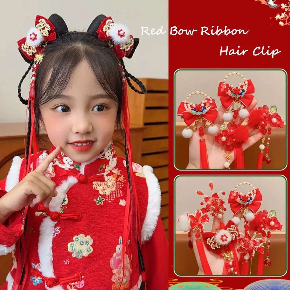 Ribbon Red Bow Hair Clip Fringe New Year Plush Ball Hairpin Hair Accessories Tang Suit Hair Clip Princess Forehead Chain