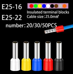 20/30/50pcs/Pack E25-16 E25-22 25.0mm² Insulated Ferrules Terminal Block Cord End Wire Connector Electrical Crimp Terminator