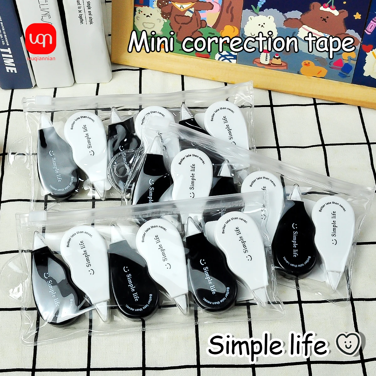 

Cute Black And White Correction Band Alteration Tool Cute School Office Correction Stationery Kids Sweet Novelty Items 6/12pcs