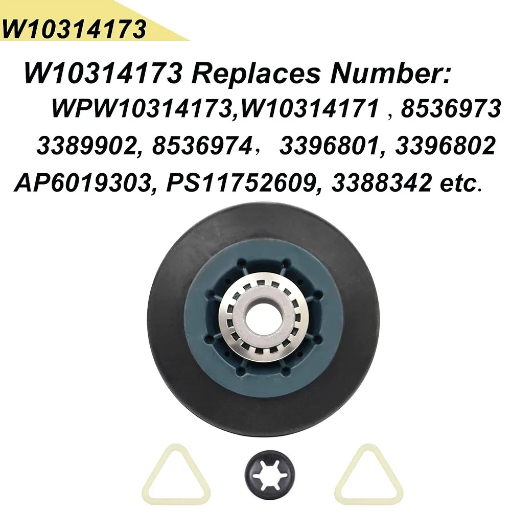 WPW10314173 W10314171 Dryer Drum Support Roller For Whirlpool, Kenmore & Maytag 8536973 8536974 W10314171 PS11752609 PACK OF 4