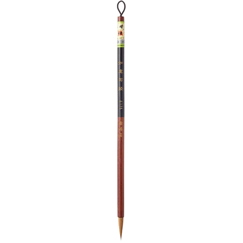 Chinese Calligraphy Brush Professional Calligraphy Scripture Copying Slender Gold Script Regular Script Writing Brush Supplies
