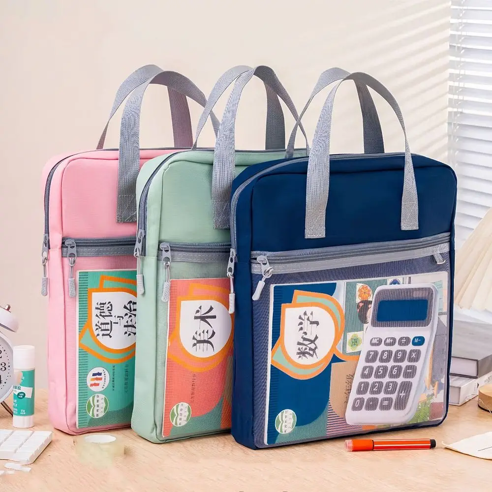 

Oxford cloth Zipper Pouch Bag A4 Multifunctional File Bag Large Capacity Waterproof Data Storage Bag School Office Supplies