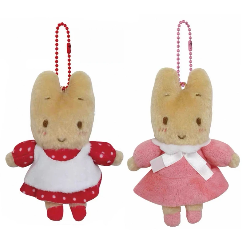 

Retro Marron Cream Plush Keychain Mascot Ball Chain Bunny Rabbit Kawaii Cute Bag Keychains Charm Keyring Girls Toys Gift