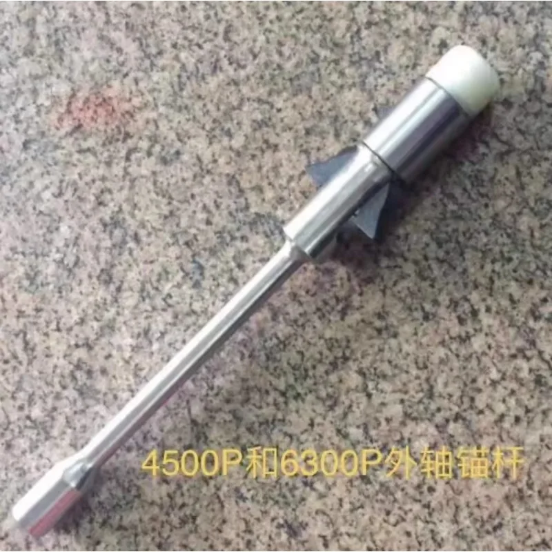 

For HOFMANN Electric Clamping Car Tire Balancing Machine Claw Anchor Rivet Rod