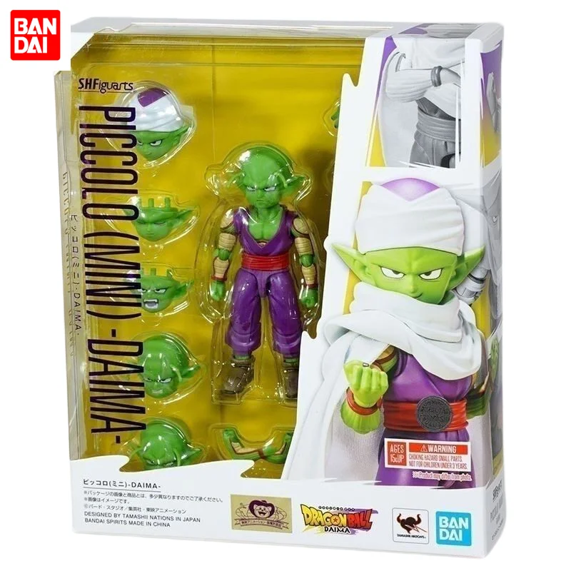 

Authentic Bandai SHF Dragon Ball DAIMA Piccolo Mini Poseable Action Figure Gift Ready To Ship