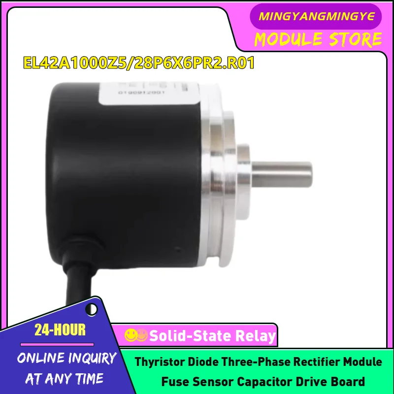 

NEW ORIGINAL ENCODER IN STOCK EL42A1000Z5/28P6X6PR2.R01