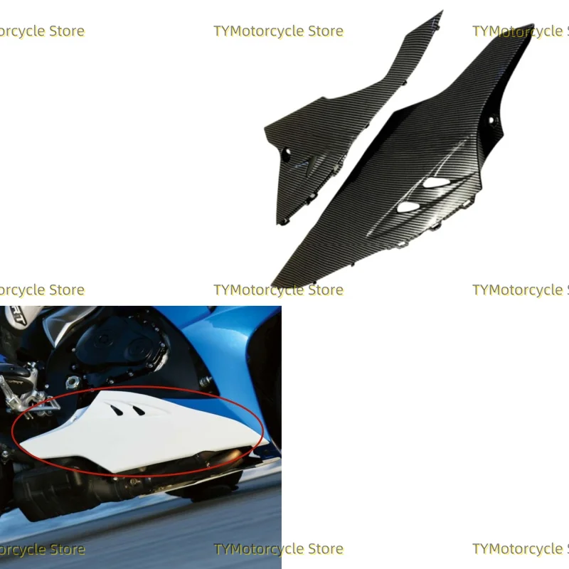 

Carbon fiber coating Motorcycle Under Package Shroud Fairing Fit For Suzuki GSXR 1000 GSXR1000 GSX-R1000 K9 2009 2010 2011-2016